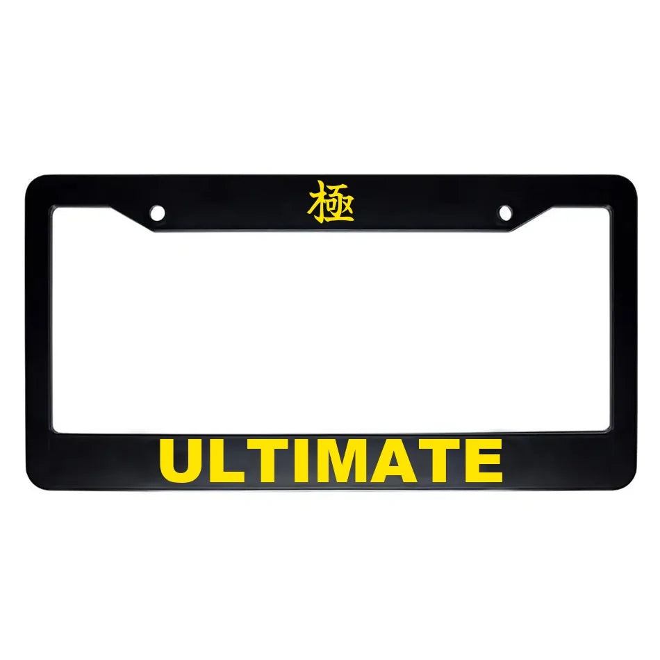 Ultimate ABS Black Plastic Kanji Japanese License Plate Frame - Yellow Text