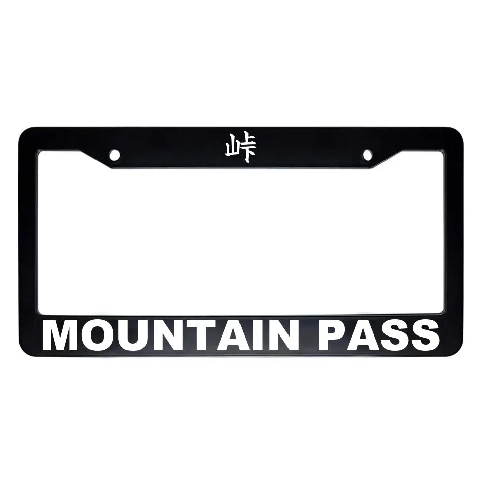 Mountain Pass ABS Black Plastic Kanji Japanese License Plate Frame - White Text
