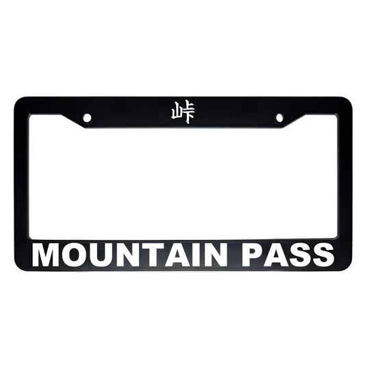 Mountain Pass ABS Black Plastic Kanji Japanese License Plate Frame - White Text