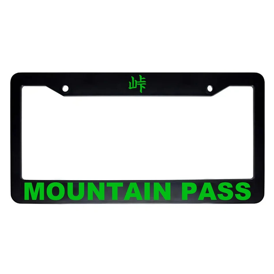 Mountain Pass ABS Black Plastic Kanji Japanese License Plate Frame - Green Text