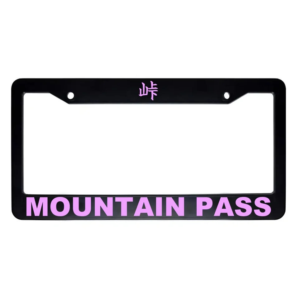 Mountain Pass ABS Black Plastic Kanji Japanese License Plate Frame - Pink Text