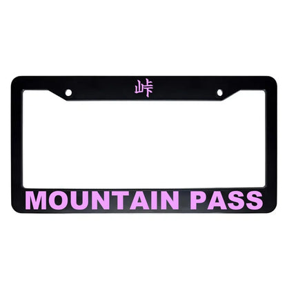 Mountain Pass ABS Black Plastic Kanji Japanese License Plate Frame - Pink Text