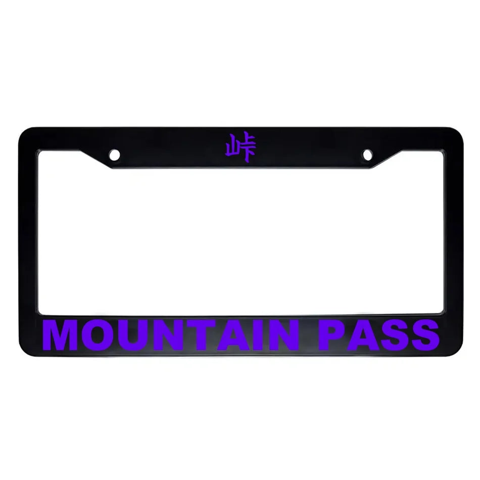 Mountain Pass ABS Black Plastic Kanji Japanese License Plate Frame - Purple Text