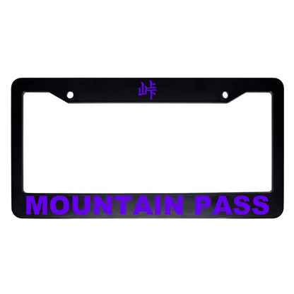 Mountain Pass ABS Black Plastic Kanji Japanese License Plate Frame - Purple Text