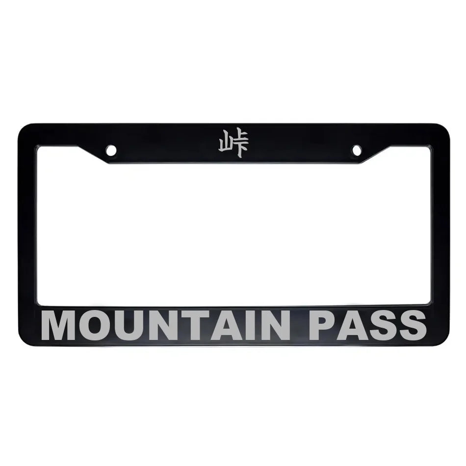 Mountain Pass ABS Black Plastic Kanji Japanese License Plate Frame - Silver Text