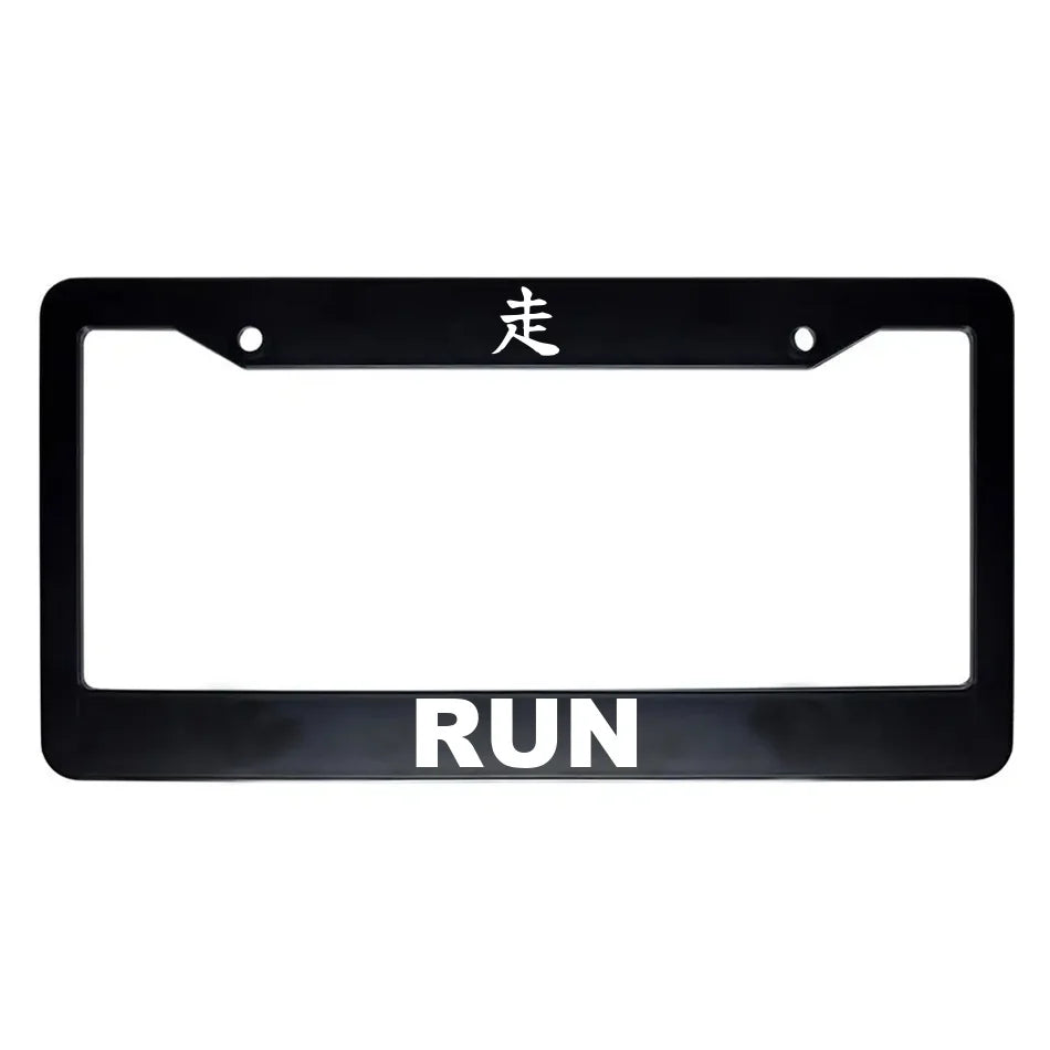 Run ABS Black Plastic Kanji Japanese License Plate Frame - White Text