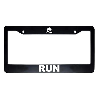 Run ABS Black Plastic Kanji Japanese License Plate Frame - White Text