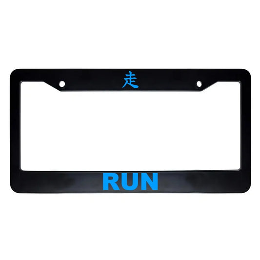 Run ABS Black Plastic Kanji Japanese License Plate Frame - Blue Text