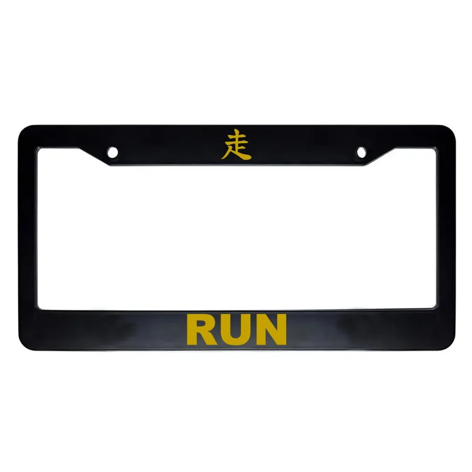 Run ABS Black Plastic Kanji Japanese License Plate Frame - Gold Text