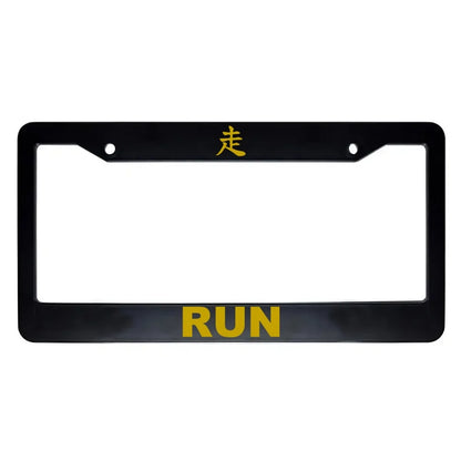 Run ABS Black Plastic Kanji Japanese License Plate Frame - Gold Text