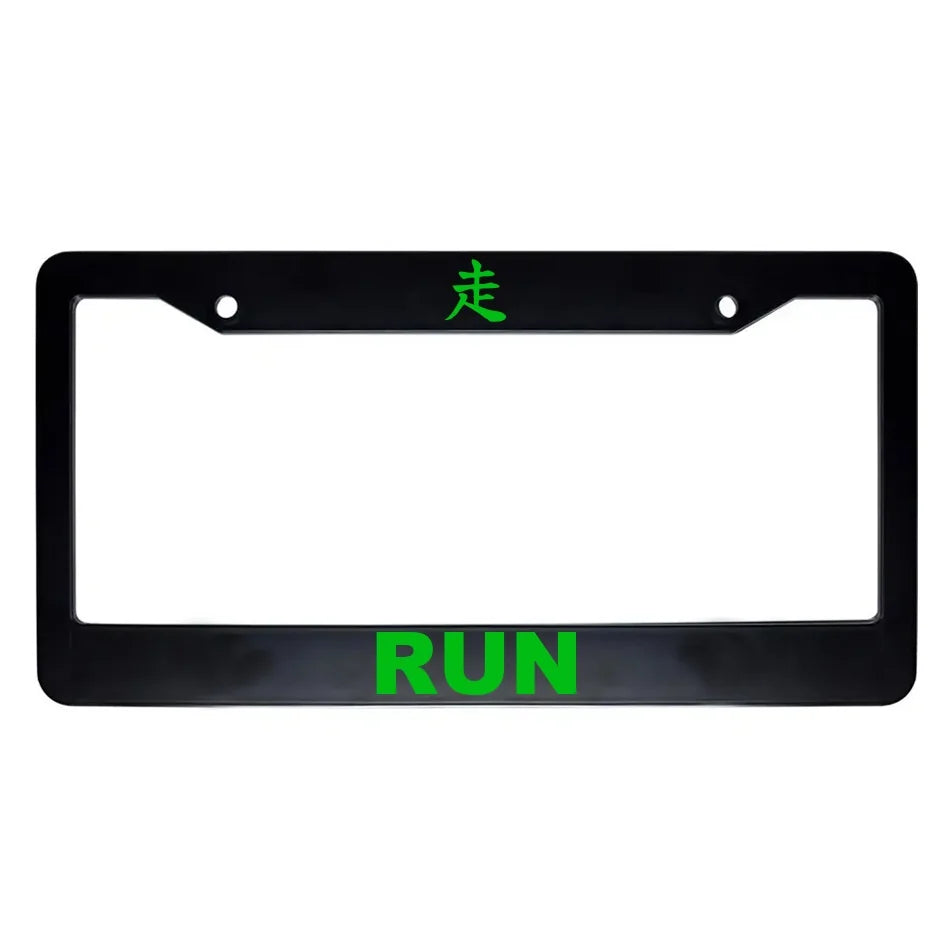 Run ABS Black Plastic Kanji Japanese License Plate Frame - Green Text
