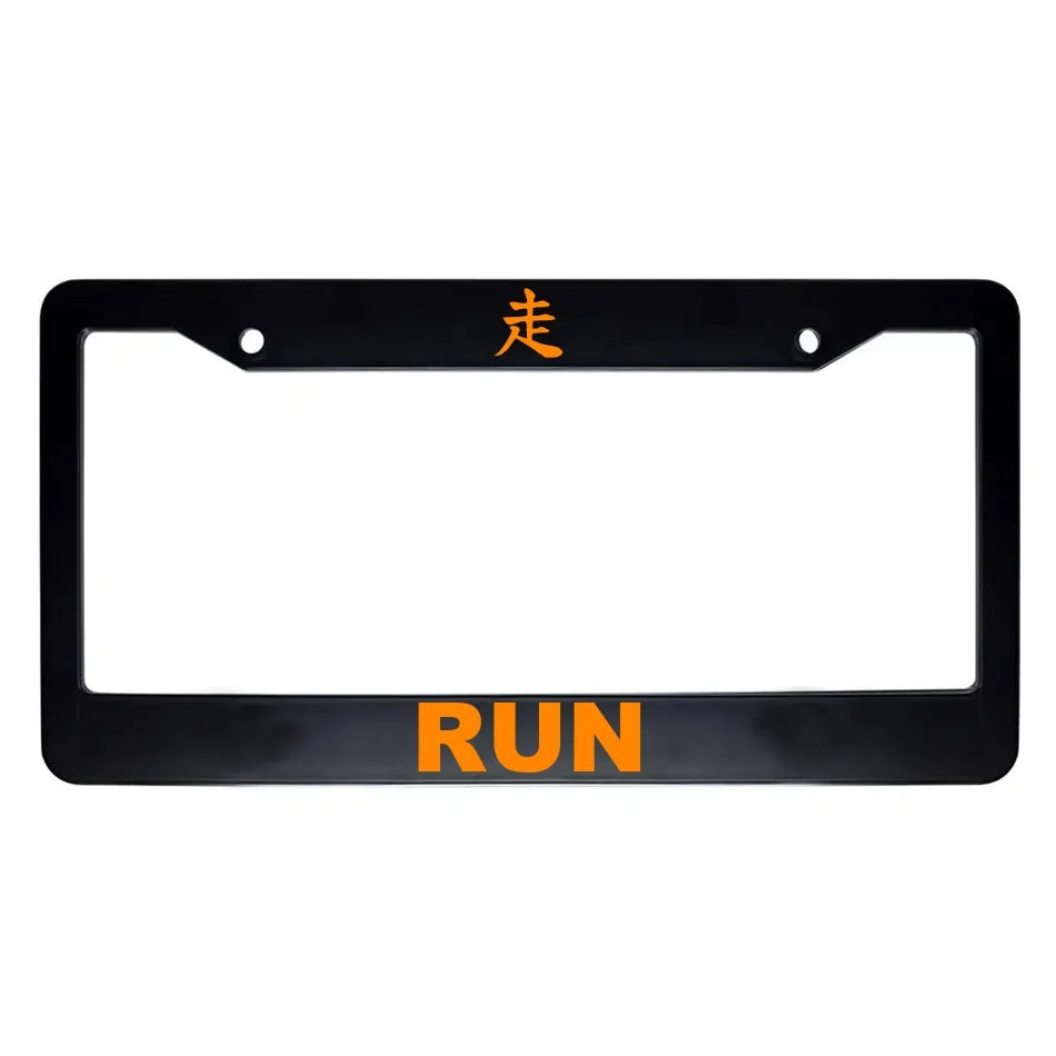Run ABS Black Plastic Kanji Japanese License Plate Frame - Orange Text
