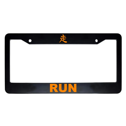 Run ABS Black Plastic Kanji Japanese License Plate Frame - Orange Text