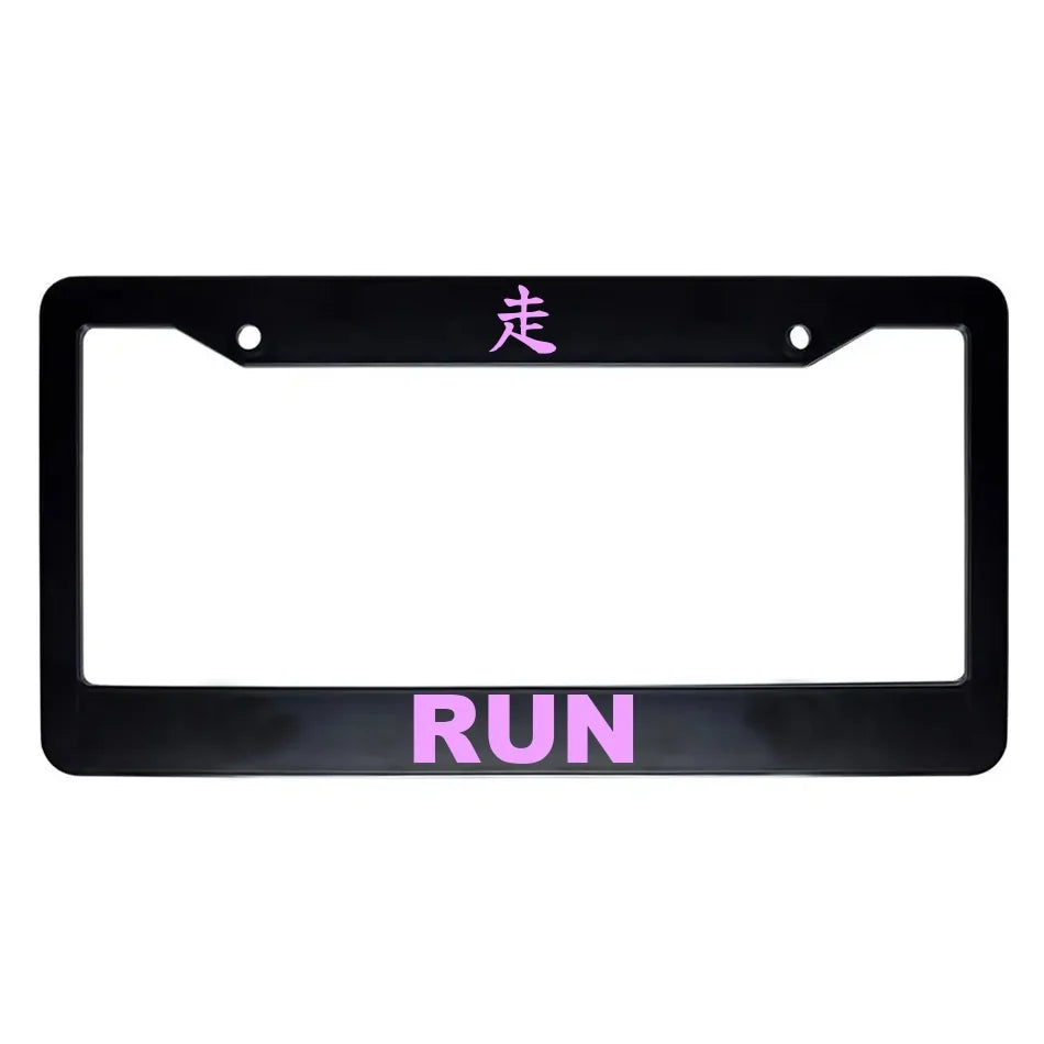 Run ABS Black Plastic Kanji Japanese License Plate Frame - Pink Text