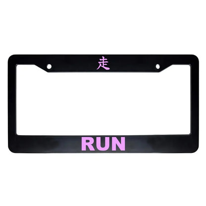 Run ABS Black Plastic Kanji Japanese License Plate Frame - Pink Text