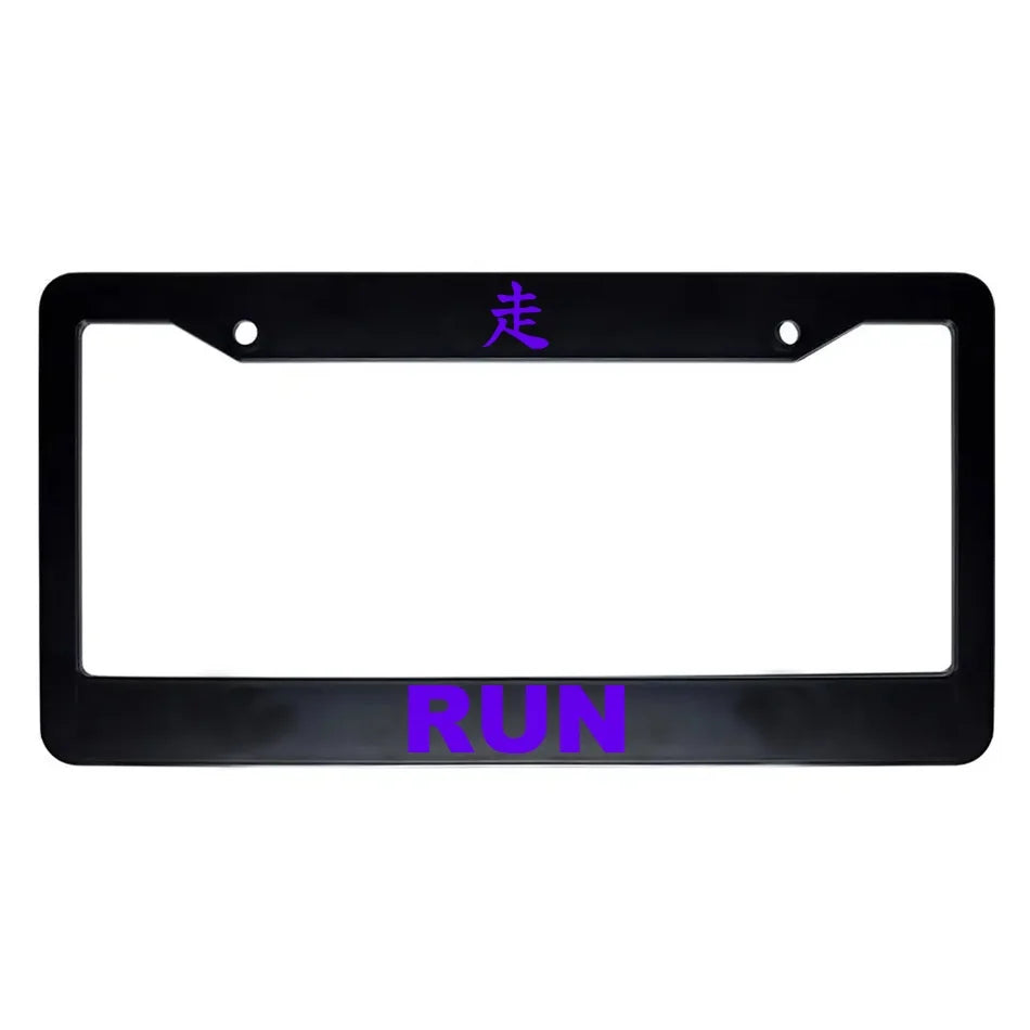 Run ABS Black Plastic Kanji Japanese License Plate Frame - Purple Text