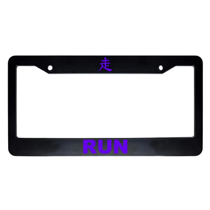Run ABS Black Plastic Kanji Japanese License Plate Frame - Purple Text