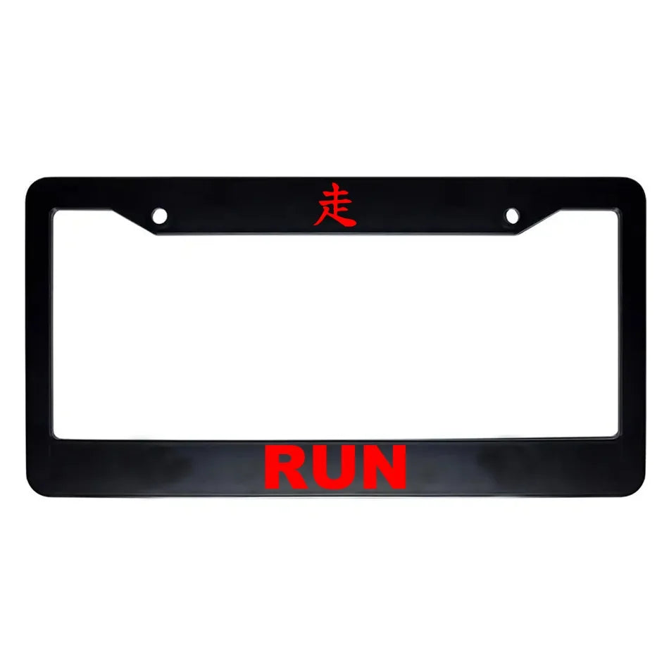 Run ABS Black Plastic Kanji Japanese License Plate Frame - Red Text