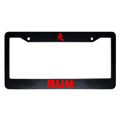 Run ABS Black Plastic Kanji Japanese License Plate Frame - Red Text