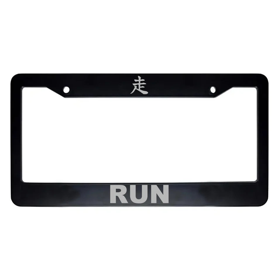Run ABS Black Plastic Kanji Japanese License Plate Frame - Silver Text