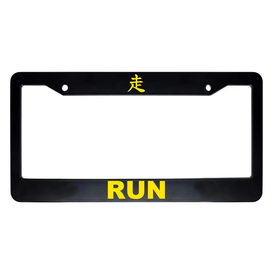 Run ABS Black Plastic Kanji Japanese License Plate Frame - Yellow Text