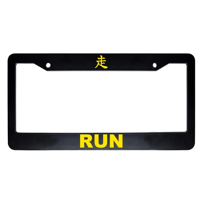Run ABS Black Plastic Kanji Japanese License Plate Frame - Yellow Text