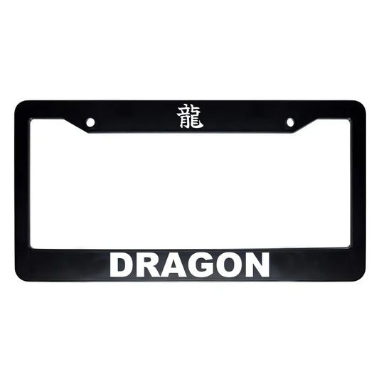 Dragon ABS Black Plastic Kanji Japanese License Plate Frame - White Text