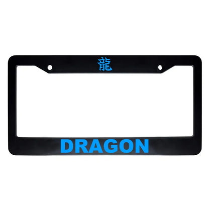 Dragon ABS Black Plastic Kanji Japanese License Plate Frame - Blue Text