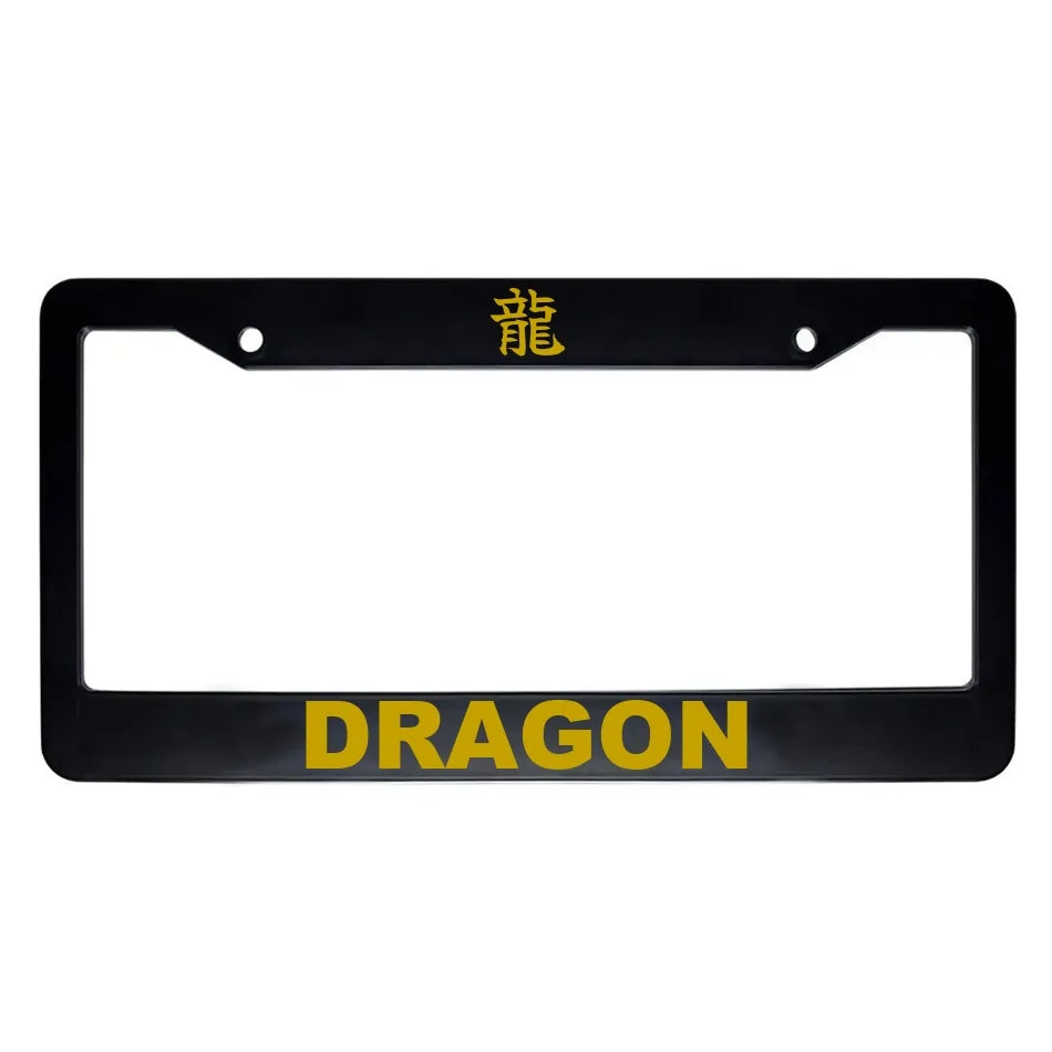 Dragon ABS Black Plastic Kanji Japanese License Plate Frame - Gold Text