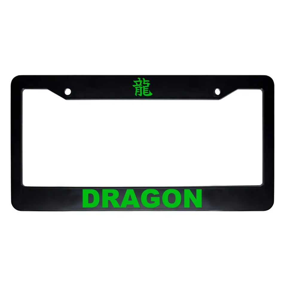 Dragon ABS Black Plastic Kanji Japanese License Plate Frame - Green Text
