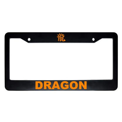 Dragon ABS Black Plastic Kanji Japanese License Plate Frame - Orange Text