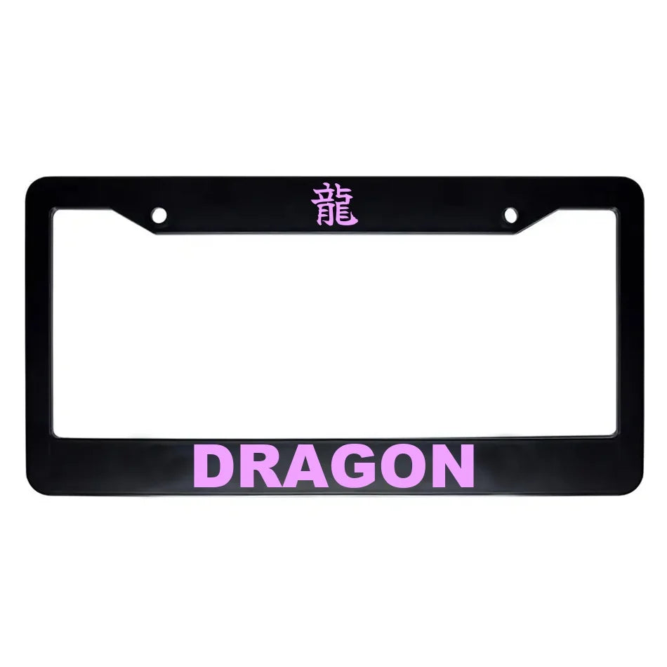 Dragon ABS Black Plastic Kanji Japanese License Plate Frame - Pink Text