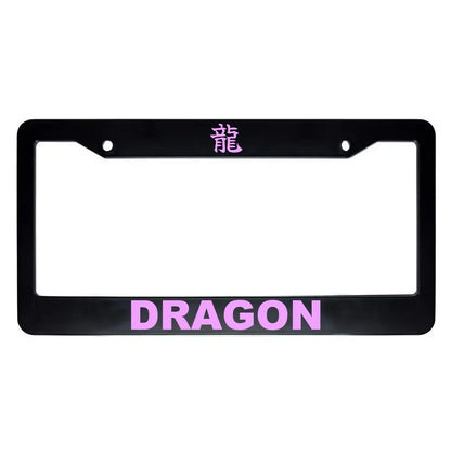 Dragon ABS Black Plastic Kanji Japanese License Plate Frame - Pink Text