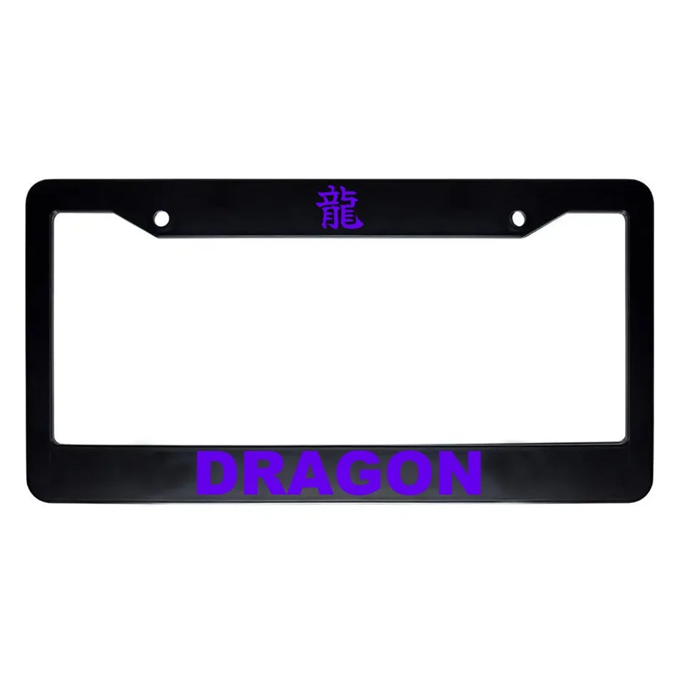 Dragon ABS Black Plastic Kanji Japanese License Plate Frame - Purple Text