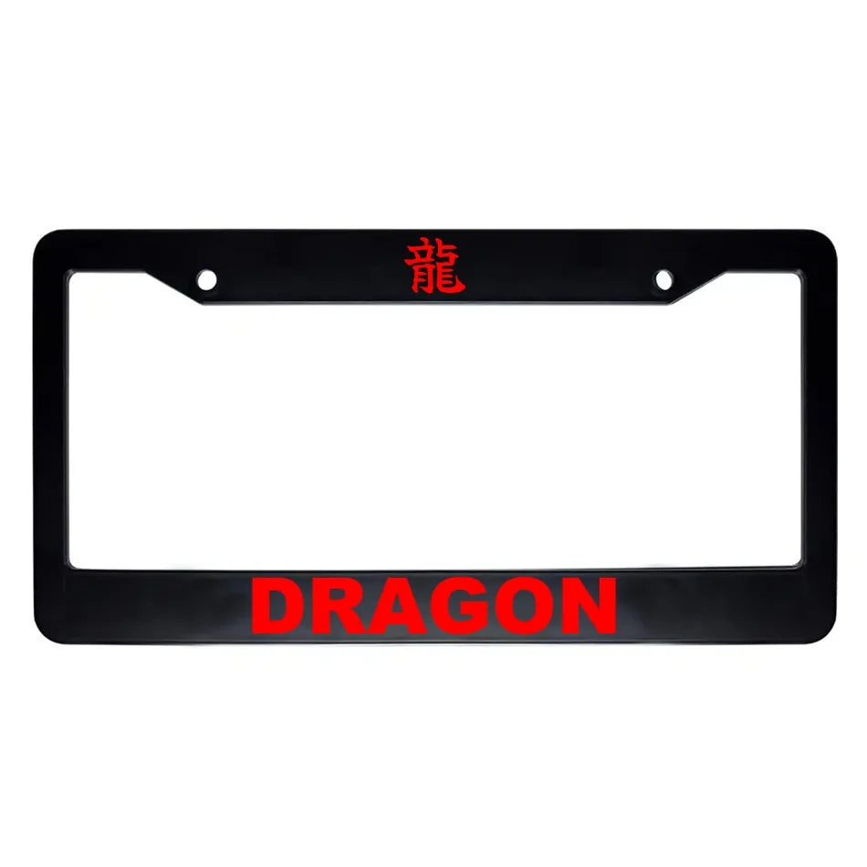 Dragon ABS Black Plastic Kanji Japanese License Plate Frame - Red Text