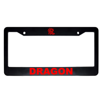Dragon ABS Black Plastic Kanji Japanese License Plate Frame - Red Text