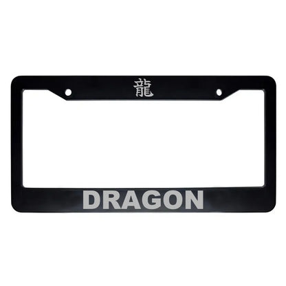 Dragon ABS Black Plastic Kanji Japanese License Plate Frame - Silver Text