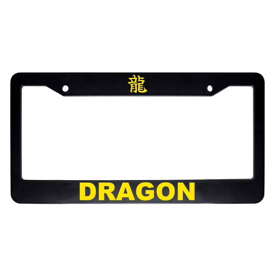 Dragon ABS Black Plastic Kanji Japanese License Plate Frame - Yellow Text