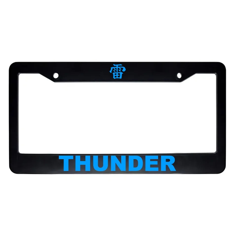 Thunder ABS Black Plastic Kanji Japanese License Plate Frame - Blue Text