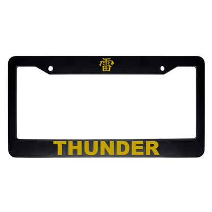 Thunder ABS Black Plastic Kanji Japanese License Plate Frame - Gold Text