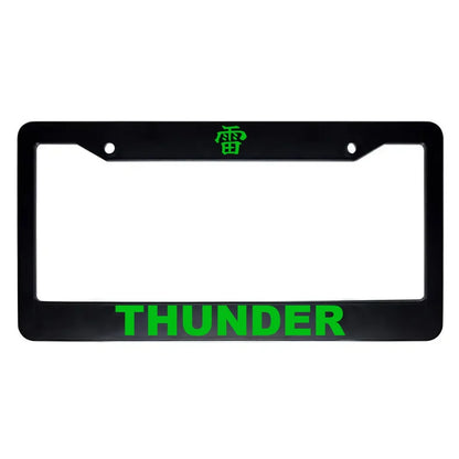 Thunder ABS Black Plastic Kanji Japanese License Plate Frame - Green Text