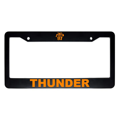 Thunder ABS Black Plastic Kanji Japanese License Plate Frame - Orange Text