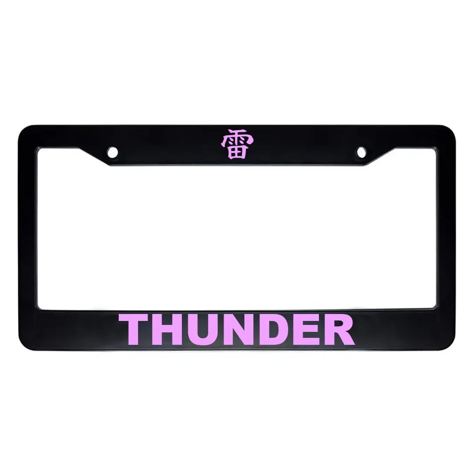 Thunder ABS Black Plastic Kanji Japanese License Plate Frame - Pink Text