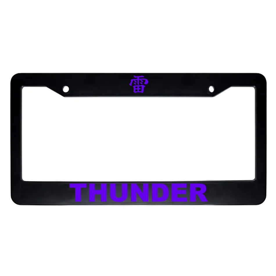 Thunder ABS Black Plastic Kanji Japanese License Plate Frame - Purple Text