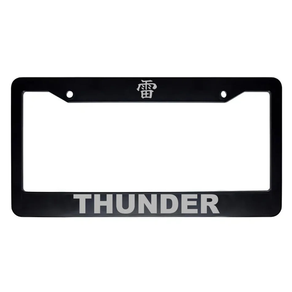 Thunder ABS Black Plastic Kanji Japanese License Plate Frame - Silver Text