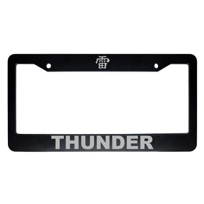 Thunder ABS Black Plastic Kanji Japanese License Plate Frame - Silver Text