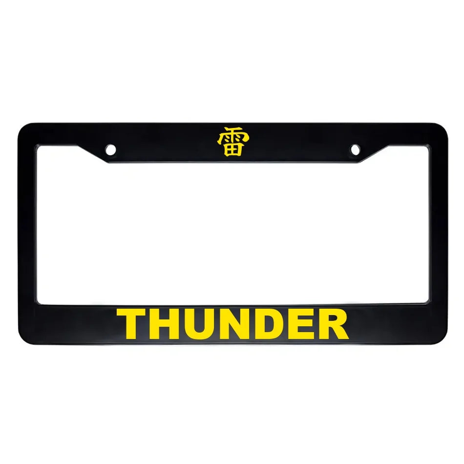 Thunder ABS Black Plastic Kanji Japanese License Plate Frame - Yellow Text