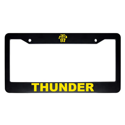 Thunder ABS Black Plastic Kanji Japanese License Plate Frame - Yellow Text
