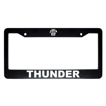 Thunder ABS Black Plastic Kanji Japanese License Plate Frame - White Text