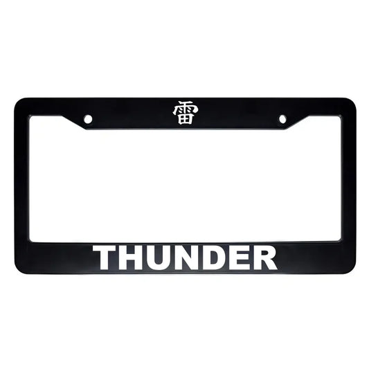 Thunder ABS Black Plastic Kanji Japanese License Plate Frame - White Text